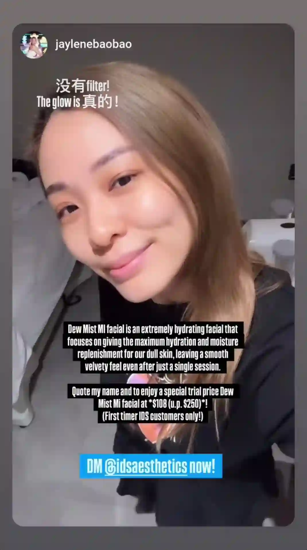 Testimony IDSA 2025 Nov 14