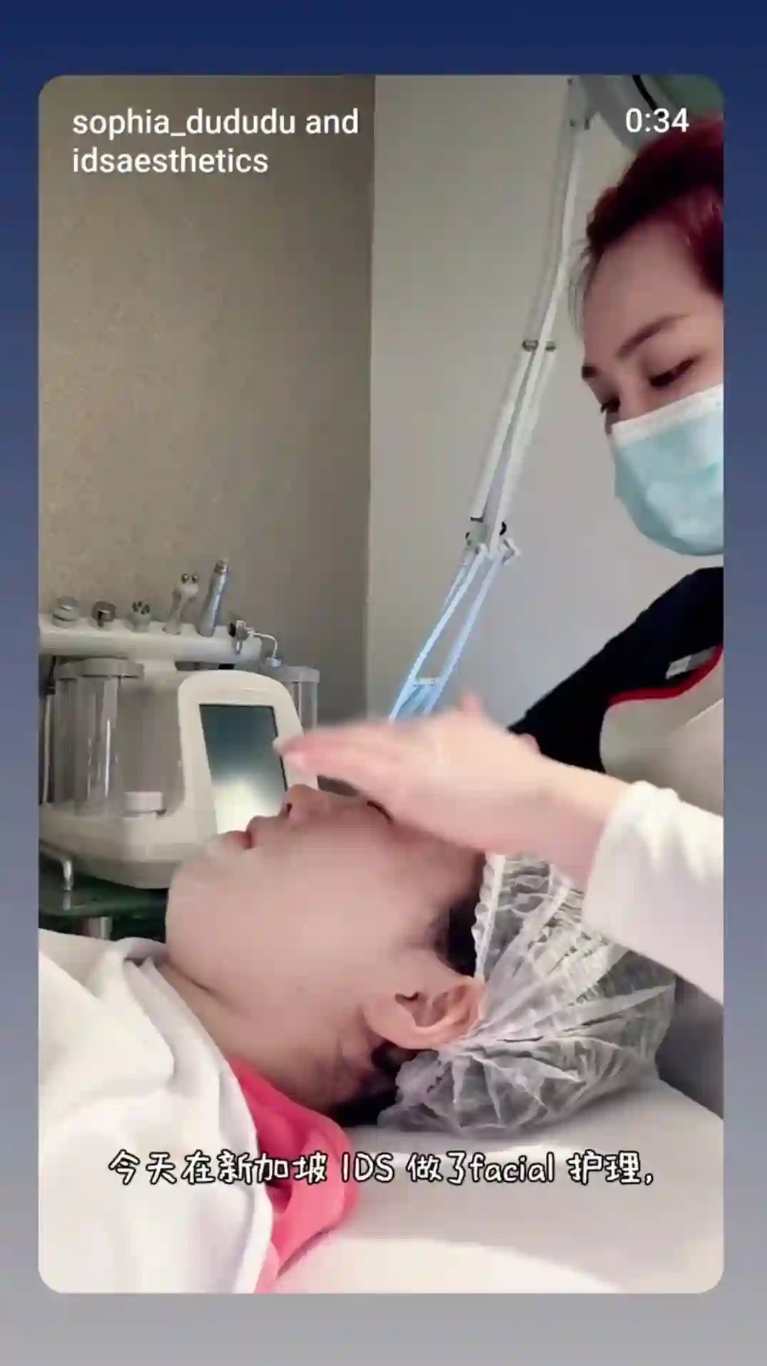 Testimony IDSA 2026 Feb 3