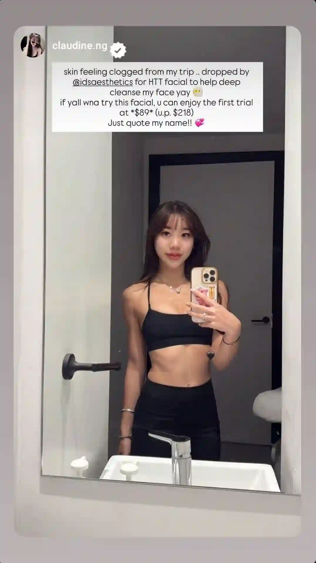 Testimony IDSA 2026 Feb 6