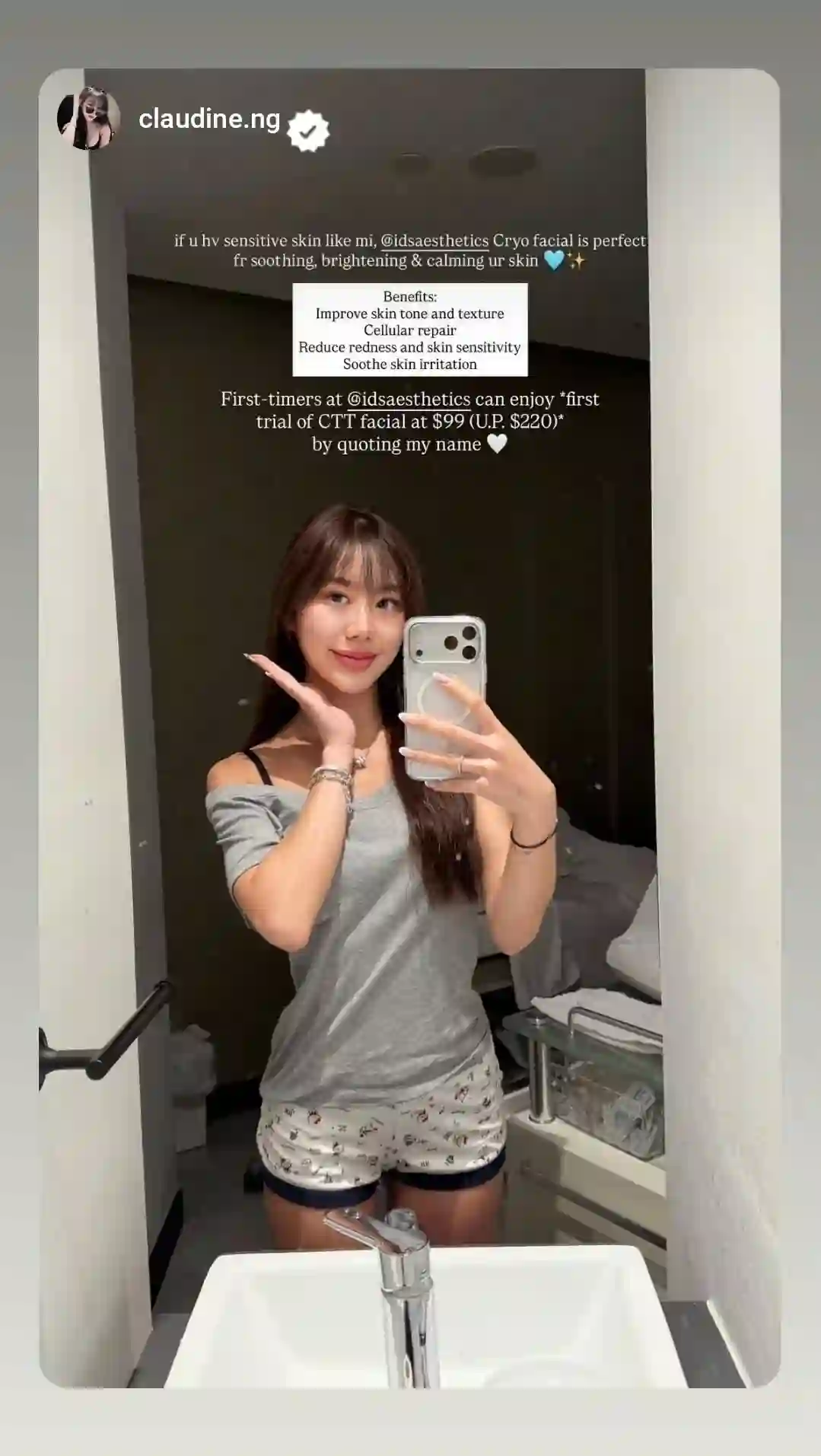 Testimony IDSA 2026 Feb 12